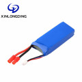 XLD 903475 lipo Battery 7.4V 2000mAH for Syma X8C RC Quadcopter